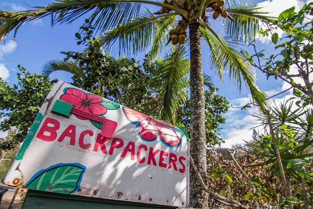 Backpackers Vacation Inn And Plantation Village Pupukea Екстер'єр фото